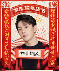 �����1.23ֱ��Ԥ�棬��Ʒ�嵥����