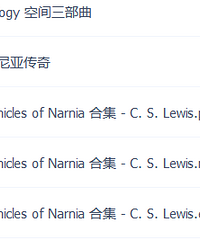 分享一波英语阅读资源, 罗尔德达尔,苏斯博士,小屁孩日记等