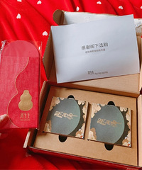 入手周生生阴阳师达摩转运珠「大吉和招福」