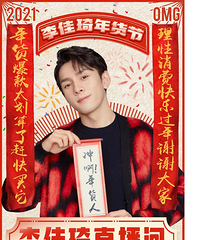 �����1.24ֱ��Ԥ�棬����ȫƷ�඼��