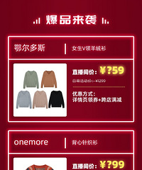 ޱ�1.24ֱ��Ԥ�棬�����Ƿ��α�Ʒ��