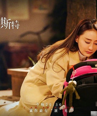 �µ����˳����Ҿ�����Ա����¼��