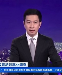教培行业成就业新宠,业内人士:教培行业13个岗位抢1个名校生