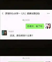 ǰʱܶļҳȺ¼֮ǰְ֣Ǽٵ