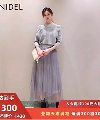 日系品牌snidel 这套衣服一千多,值吗?