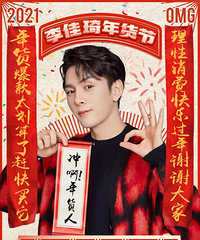 �����1.25ֱ��Ԥ�棬��Ʒ�嵥����