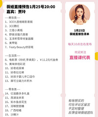 ޱ�1.25ֱ��Ԥ�棬�����α�����