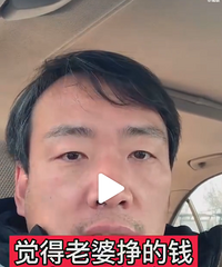 Ҫѡȫְ̫̫ȫҵְҵ