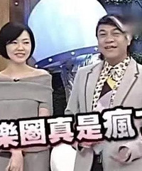 最近很火的几个发型,剪完立马颜值飞升,这些女明星都在剪
