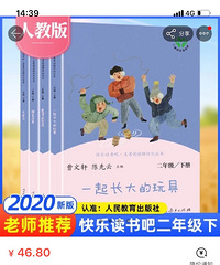 ʦֶɵ飬粻һ۸ӽ70Ԫ