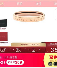 �����ǣ�dw�Ľ�ֵָ������