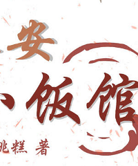 ��ʮ���������䣬�Ƽ�������ϵ��