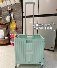 ȫСĽҵĿСƳÿλͷʶܸ