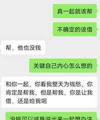 ��Ů˫��������2�Σ�Ů�������������һ�������Ե�����