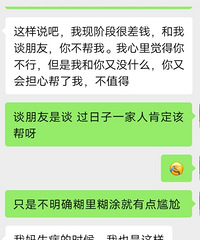 ��Ů˫��������2�Σ�Ů�������������һ�������Ե�����