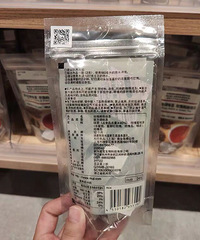 冬天我是靠它解腻瘦身去水肿和口气清新