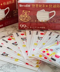 控制不住的囤口罩,这款颜值超高,安利给你们