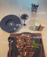 ��ֵ10000+��ͳ�������������ҹ�Ȼ����Ǯ