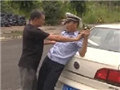 《谭谈交通》笑到头掉