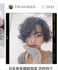 又一次对这个世界的托尼失去信心!1988里的妈妈竟是我自己?