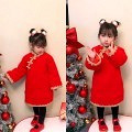 为牛年准备的新年战袍