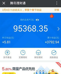 ����������10w���ҵ���Ǯ����ô���ƺ��أ�