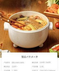 һϼ۸񲻹ȴʵõļҾ