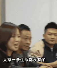 杭州“现实版樊胜美”