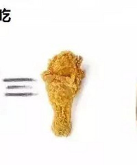 想瘦就远离这10种食物!但我打赌你做不到