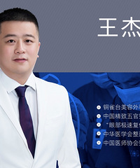 大多数双眼皮不满意都可以修复,但这一种就不行!