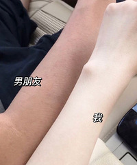 不要再用VC粉啦!这两小瓶就能让你白到发光