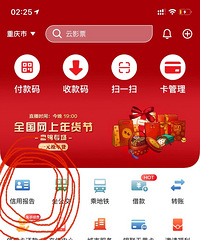 网络相亲,防骗绝招,简单高效,杜绝假冒伪劣人士