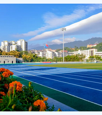 带你了解重庆“七龙珠”学校——西南大学附属中学