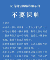 �������ȷ�ķ�����թƭ��ʽ��һ��