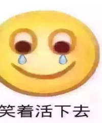 毕业两年工资5千,一半都要给爸妈