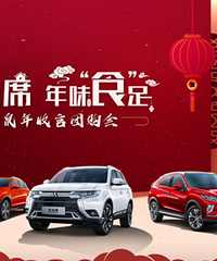 [̬]|ϲӭ´ȱϯζʳչŹ