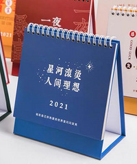 有哪些 10 元以下的实用文艺小物件?安利这些给你们