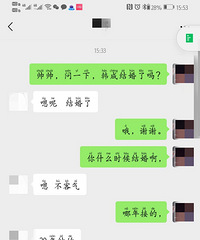 ���ǲ��Ǿ�����ν������ƽ��5��ʱ�䶼û�и�ƽ���е�ִ��