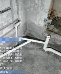 Ƹ84ƽĶִװ޼¼2021װռǡ