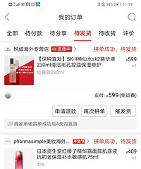 ƴϦϦ��Ļ���Ʒ�����𣿼۸�ñ���Ŷ