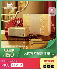天猫精灵方糖2,过年买来送家里老人绝了!!