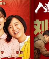 2021���ڵ���Ӱ�������뿴�Ĳ�