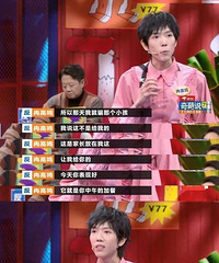 孩子很贵我们不配!真是又搞笑又心疼
