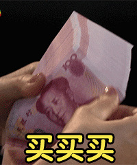 网红店羽绒服测评,美貌与保暖兼顾,开开心心过新年