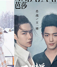 ��ɯ˫�з�����ܣ�����ϲ�����ţ�