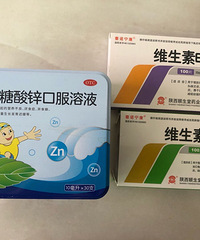 葡萄糖酸锌口服液这么厉害?痘痘真没了