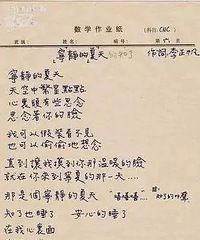 ������ġ����ġ���ĺ������йذ�