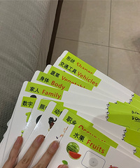 这个识字贴可以反复使用,还有图画简直太棒了