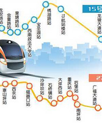 城轨快线15号、27号线今年开建