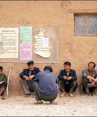 ��ɽ���顷�￴���˺ܶ���Ϥ��Ӱ��